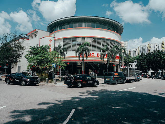 <em>Photo by Rebecca Toh</em>